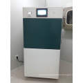 Medical sterilizer sales price